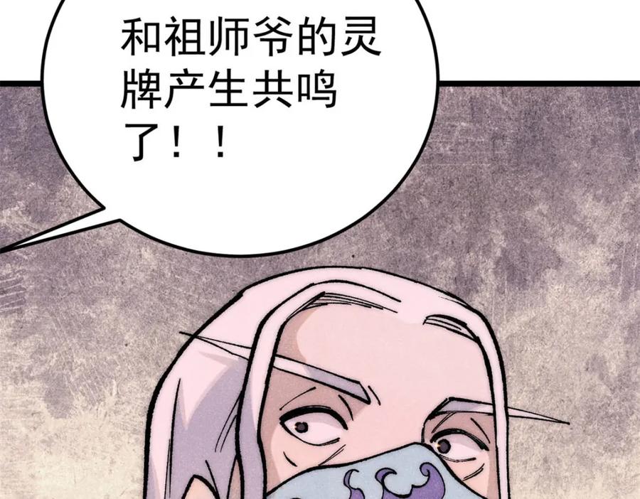 第186页