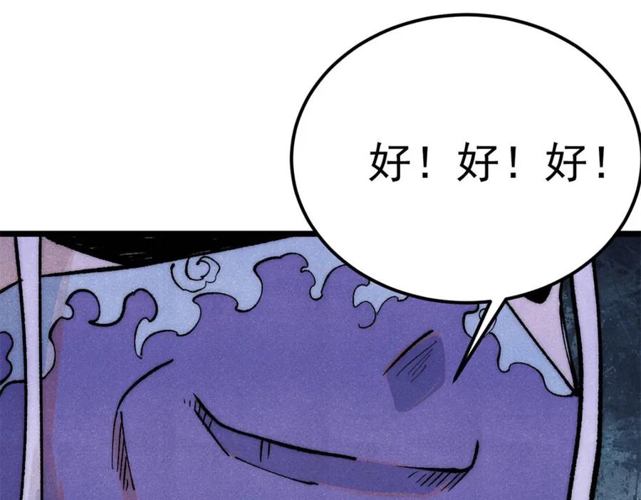 第190页
