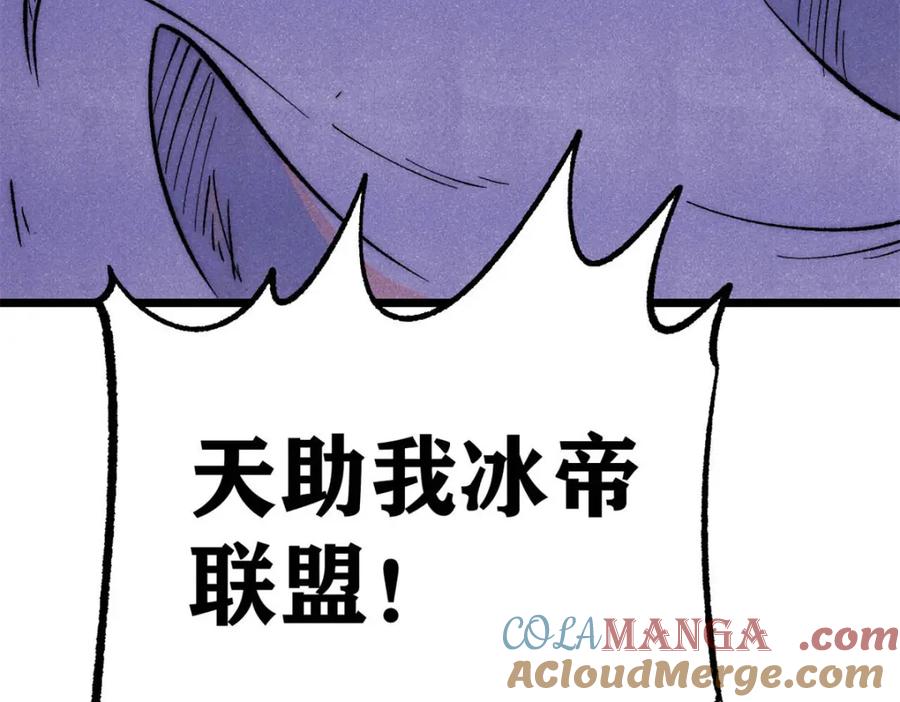 第197页