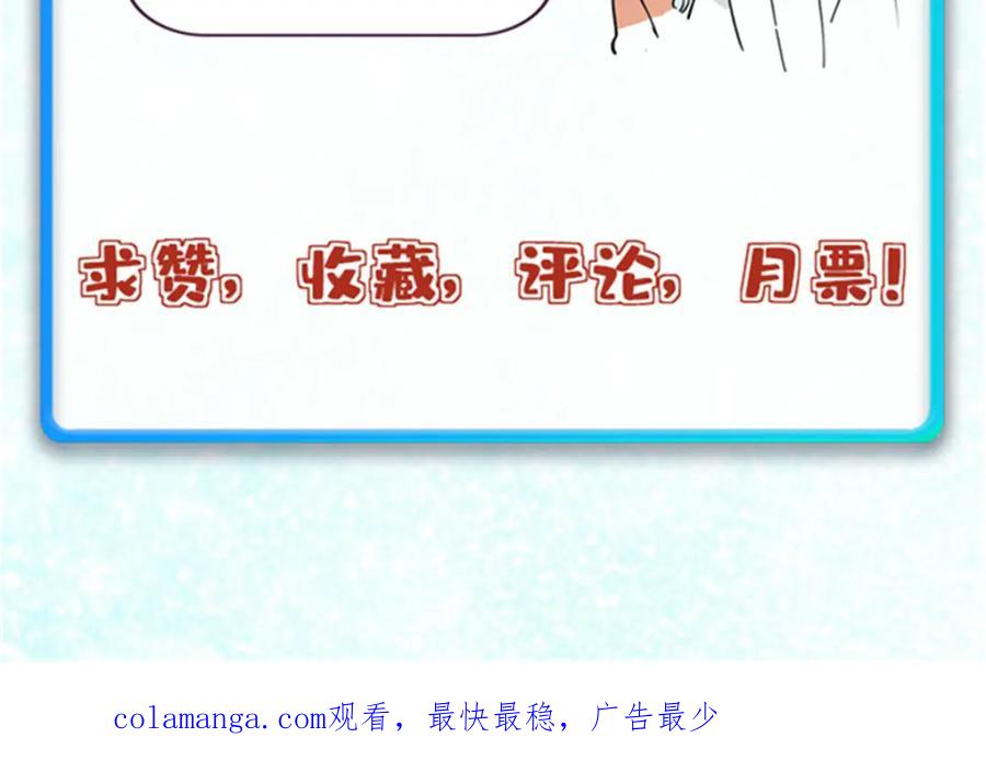第202页