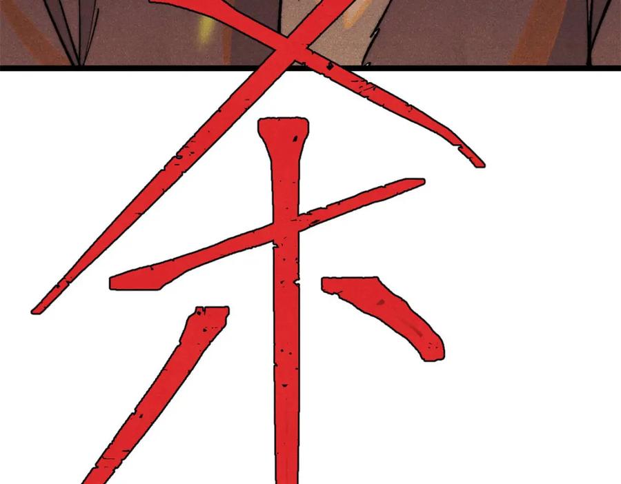 第200页