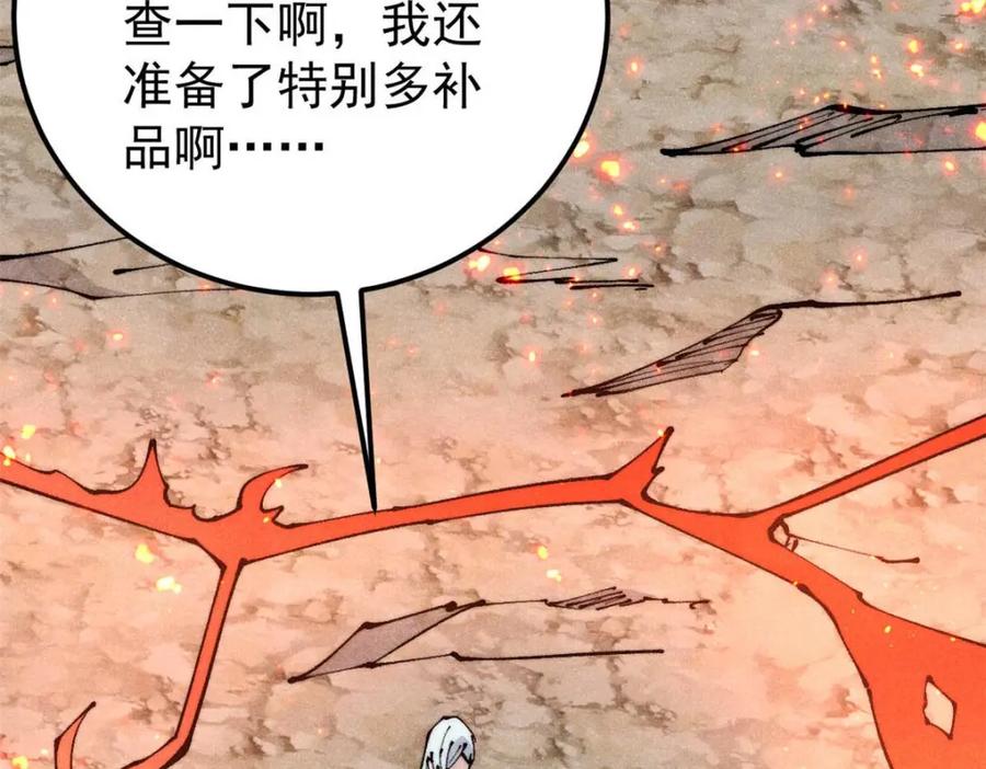 第191页