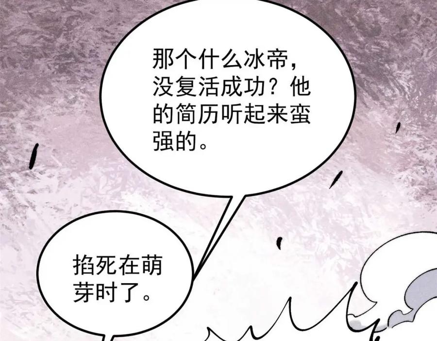 第195页