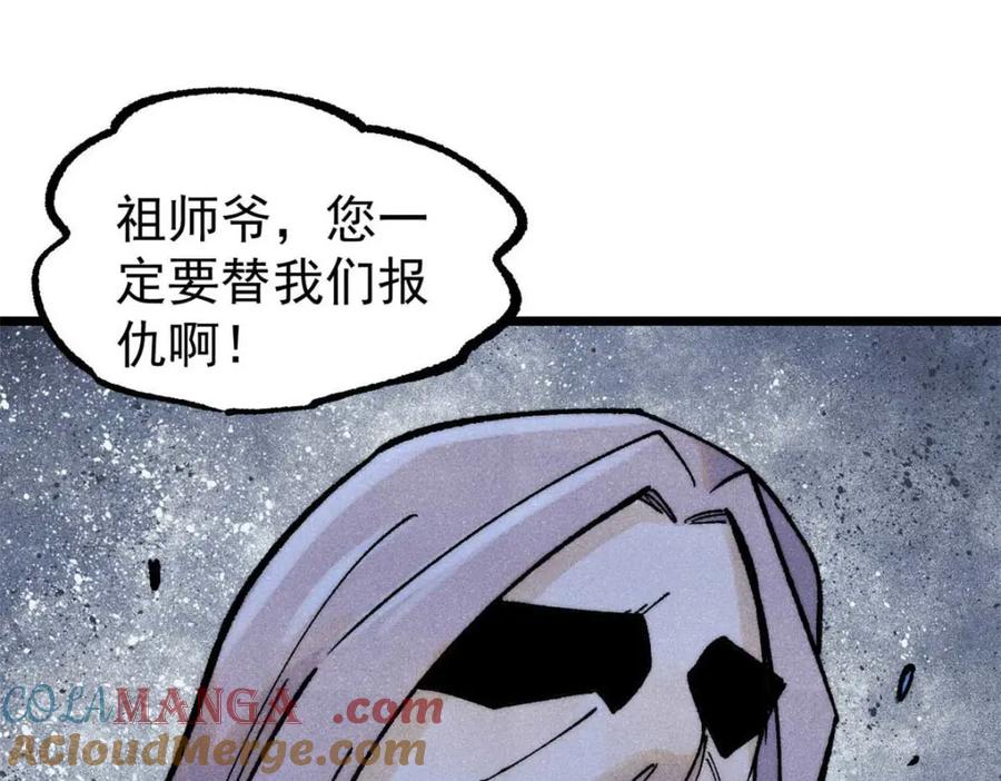 第209页