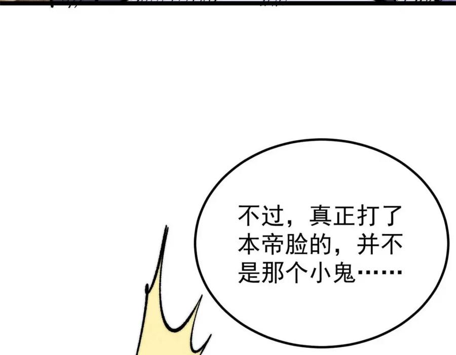 第216页