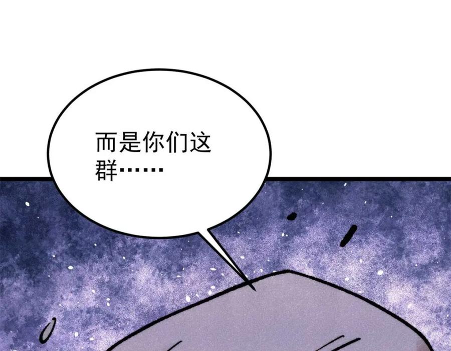 第222页