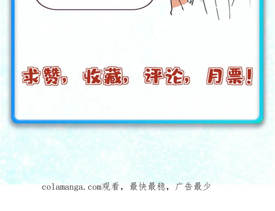 第232页