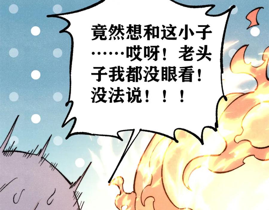 第199页