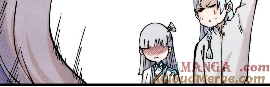 第201页