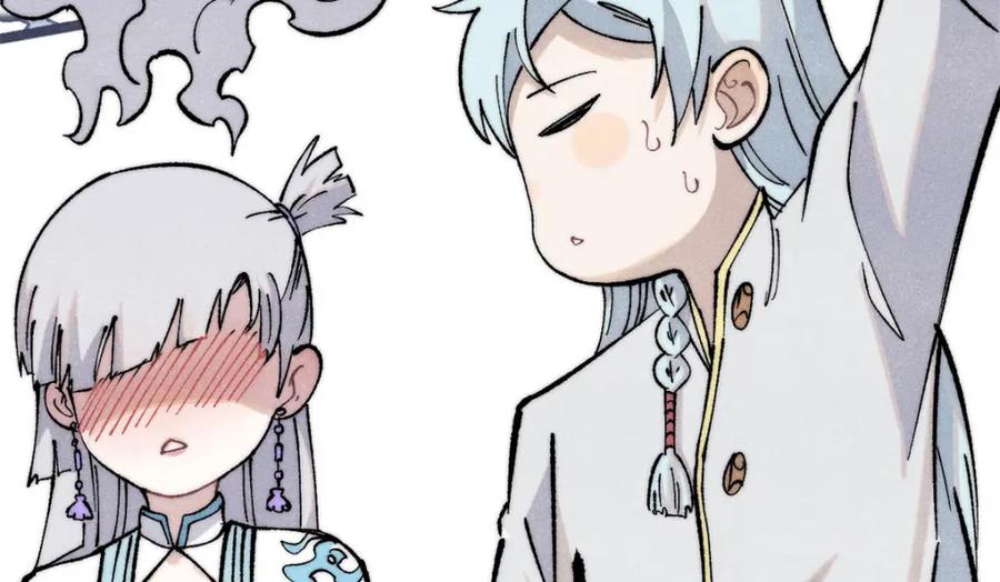 第204页