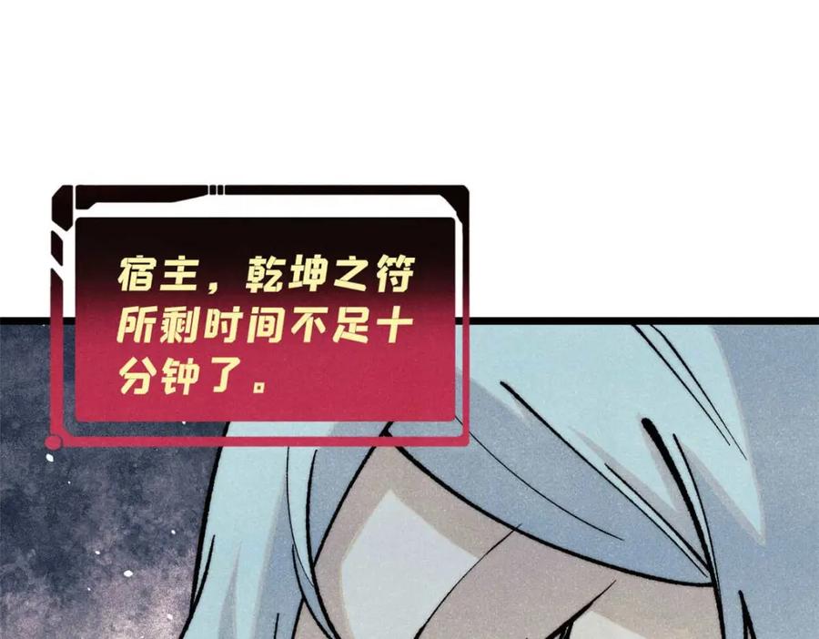 第187页