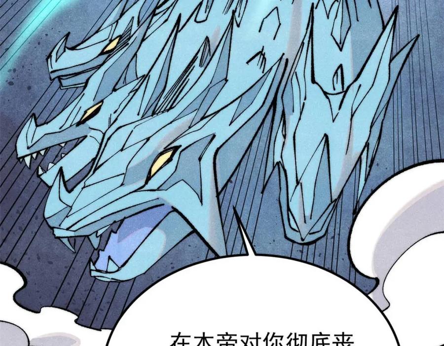第200页