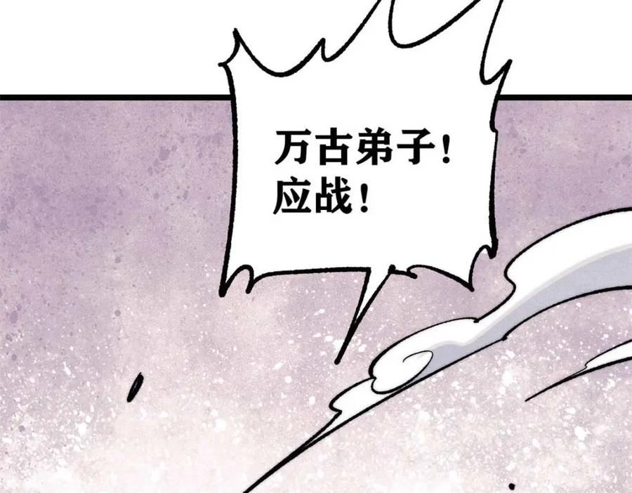 第208页
