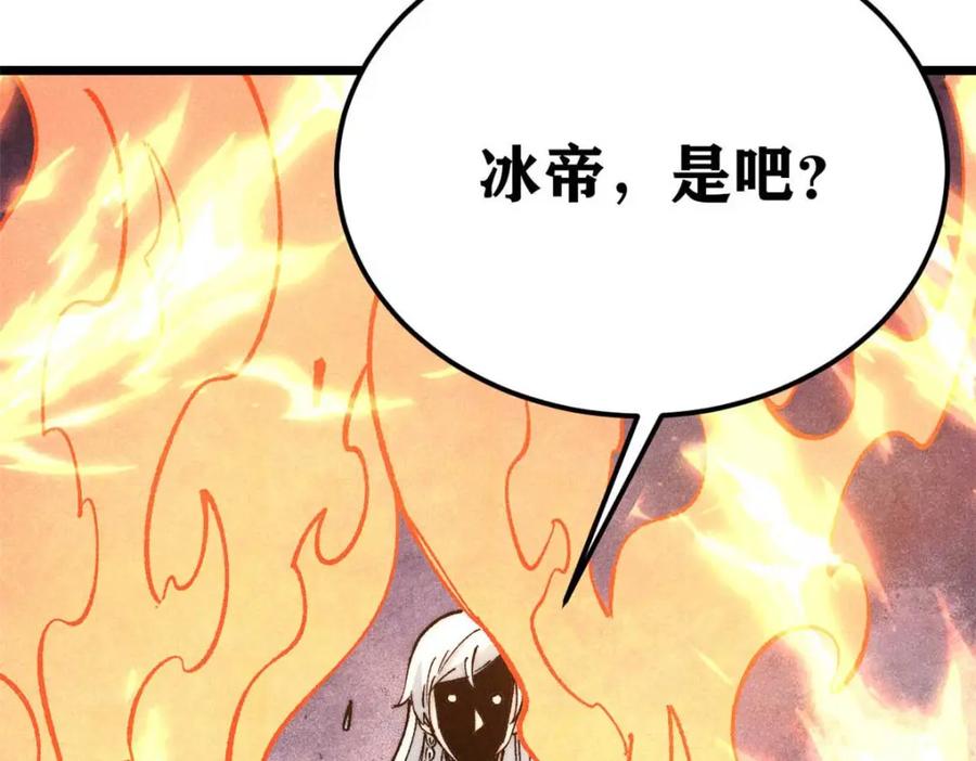 第226页