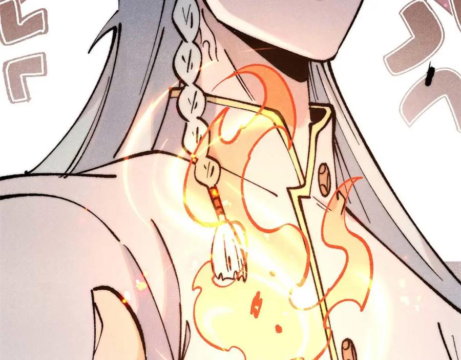 第232页