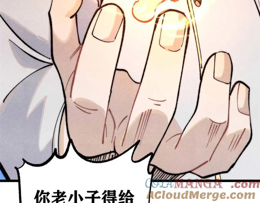 第233页