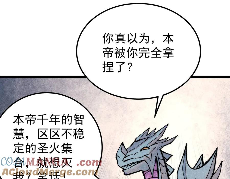第193页