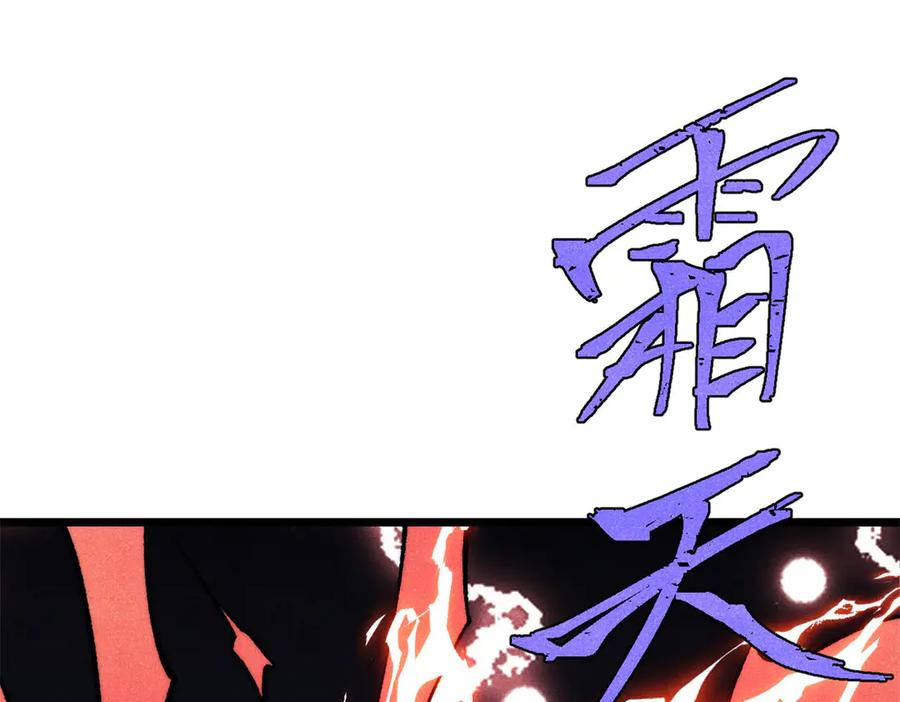 第202页