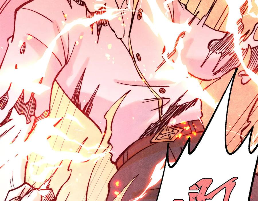 第211页