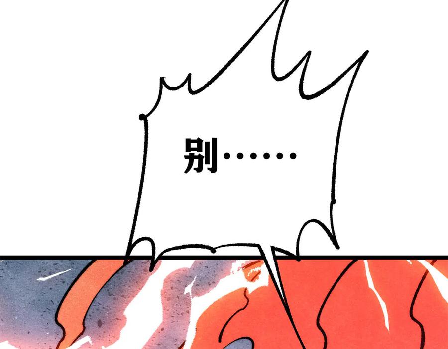 第215页