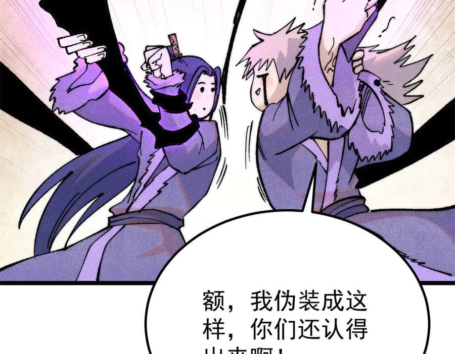 第184页