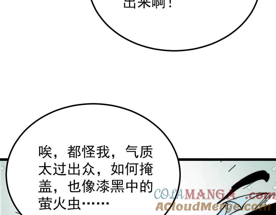 第185页