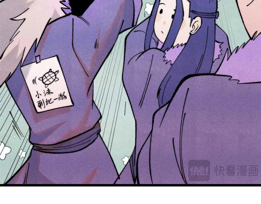 第188页