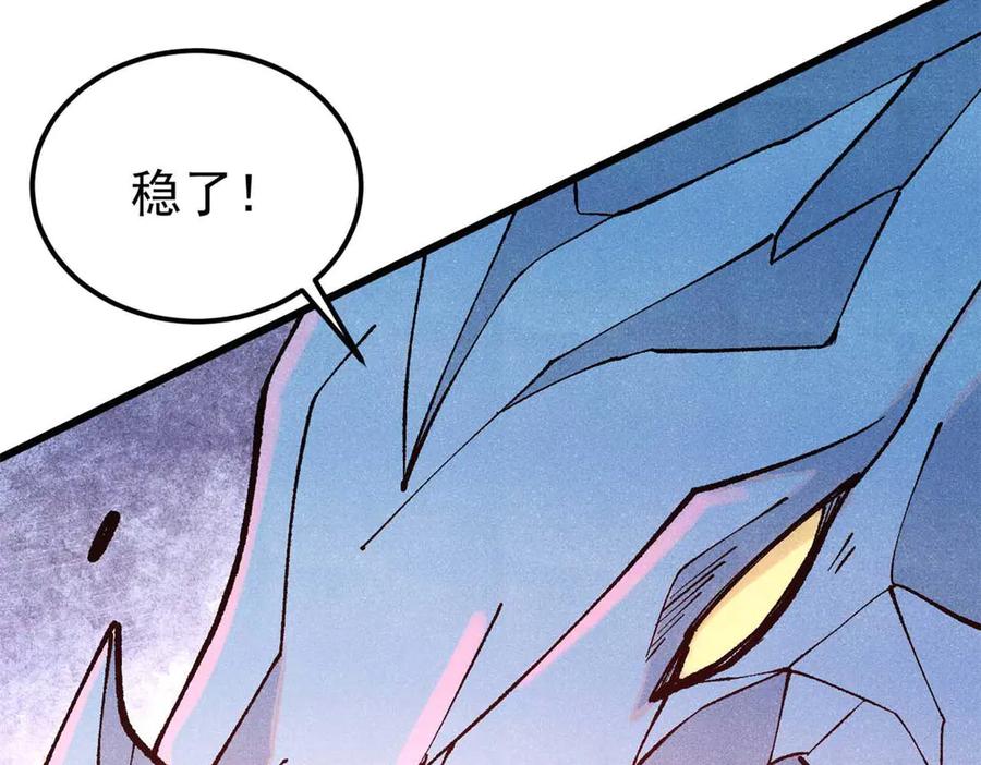 第212页