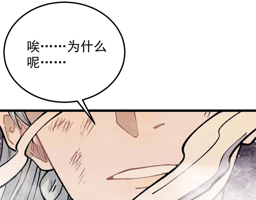 第218页