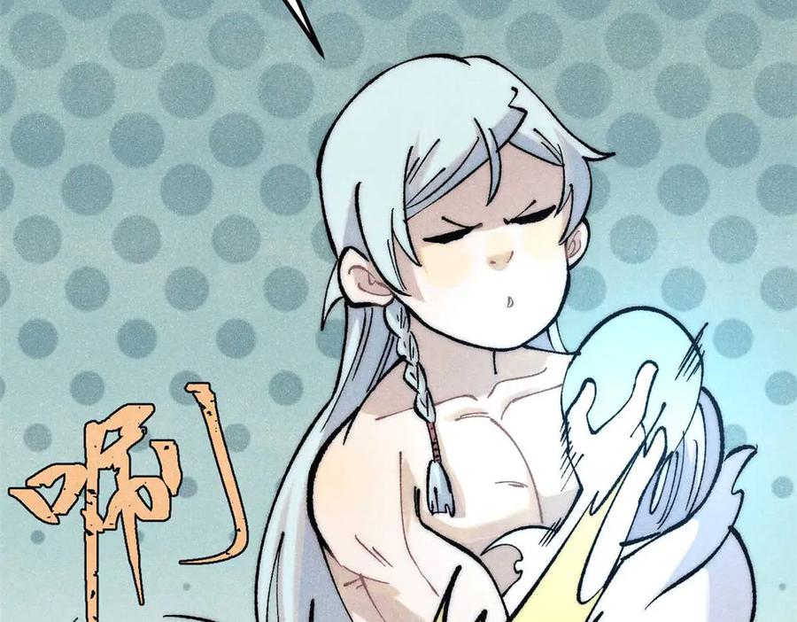 第179页