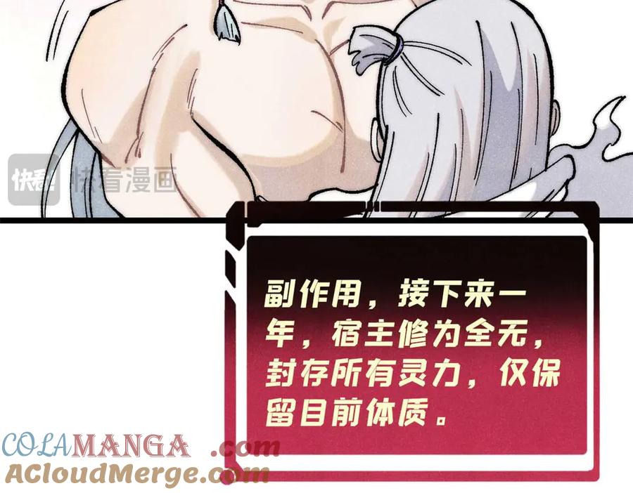第185页
