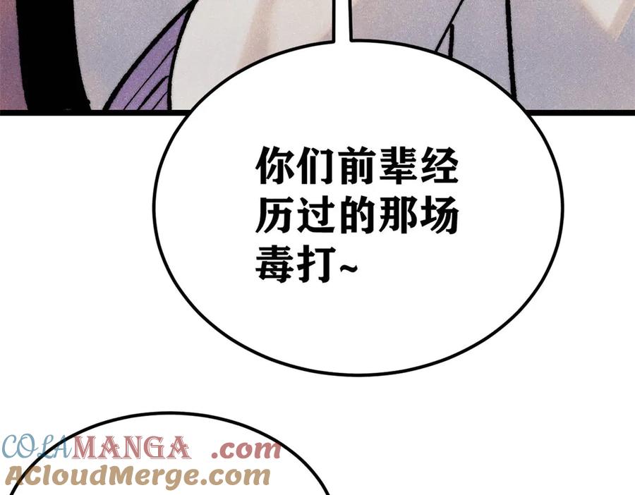第185页