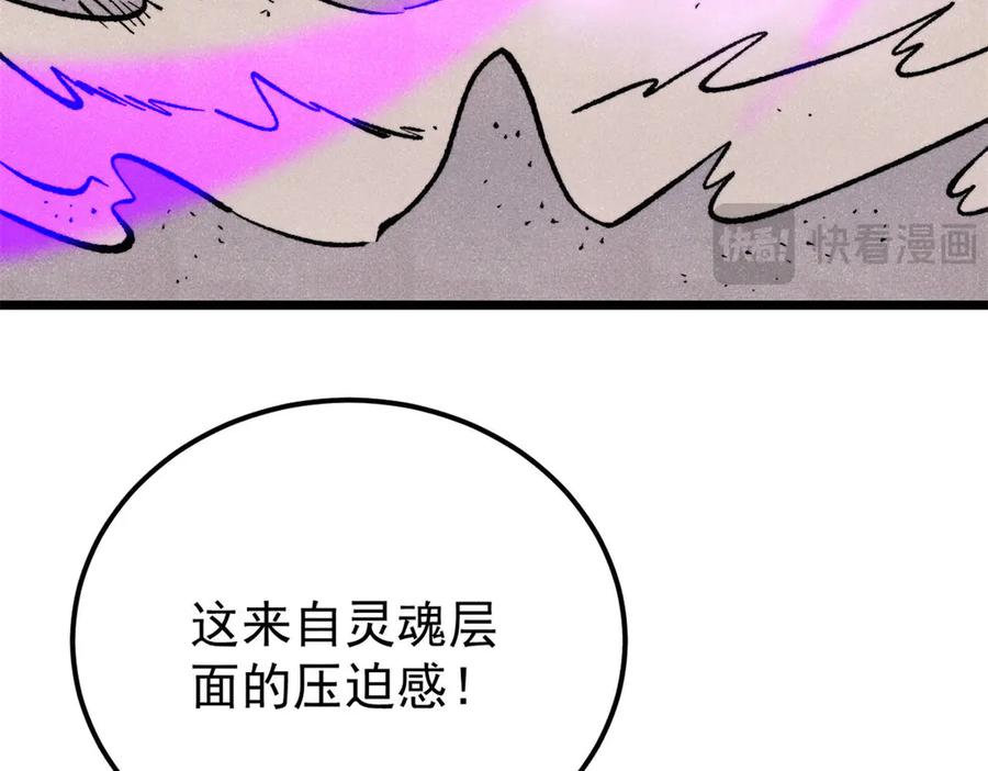 第200页