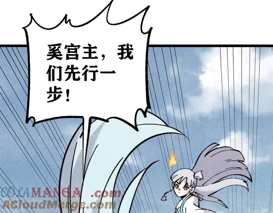 第169页