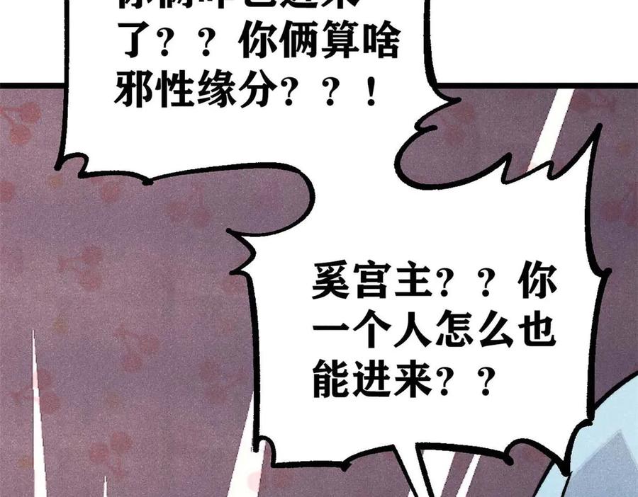 第199页