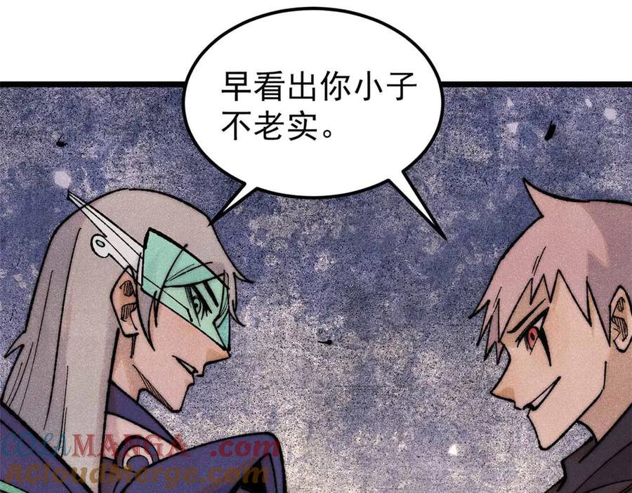 第185页