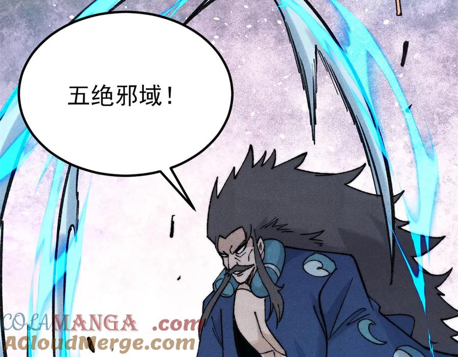 第181页