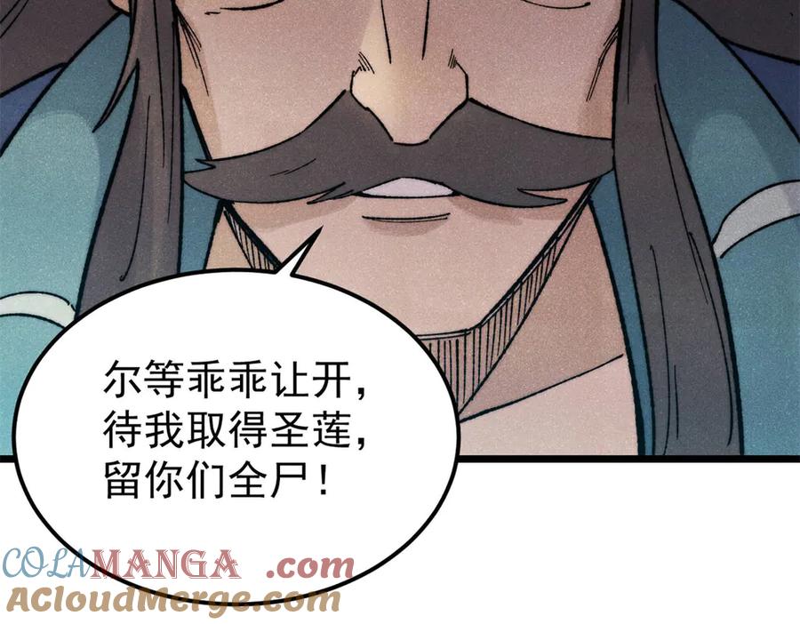 第185页