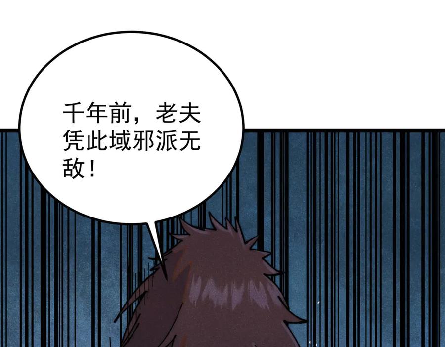 第187页