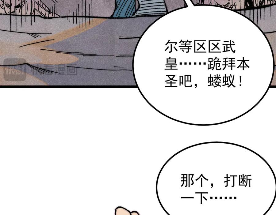 第190页