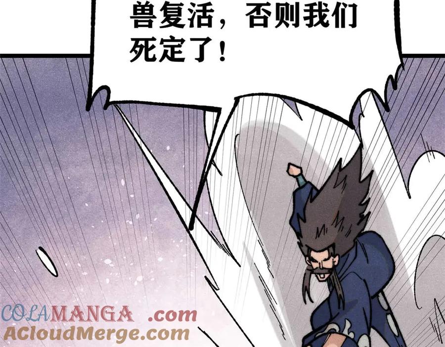 第181页