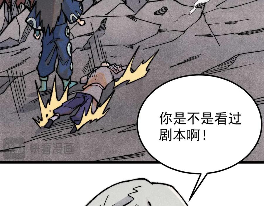 第203页
