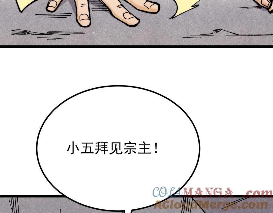 第189页