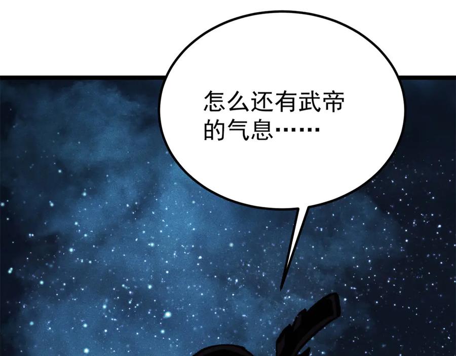 第206页