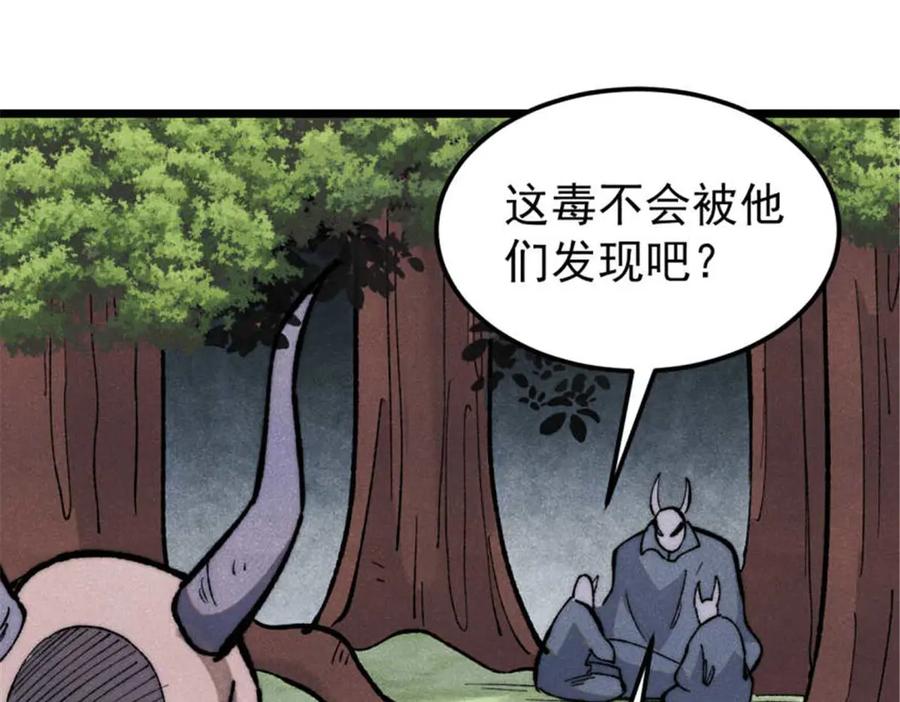 第180页