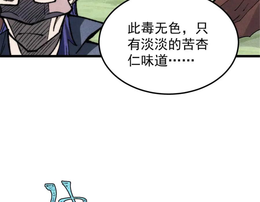 第182页