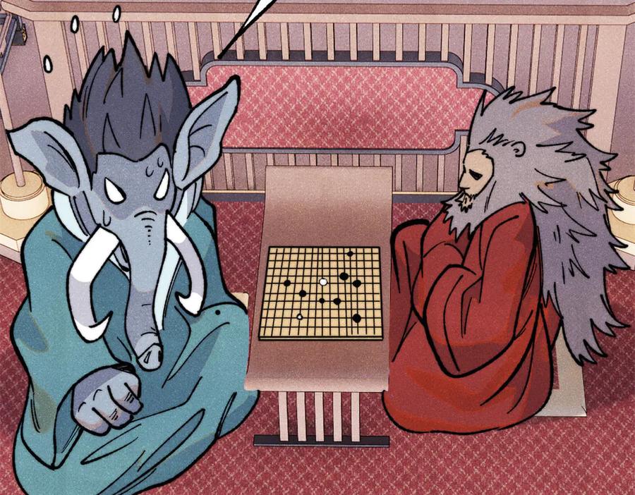 第171页