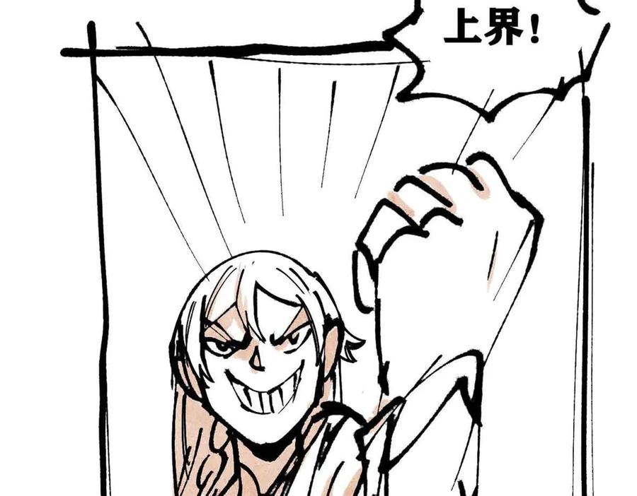 第187页