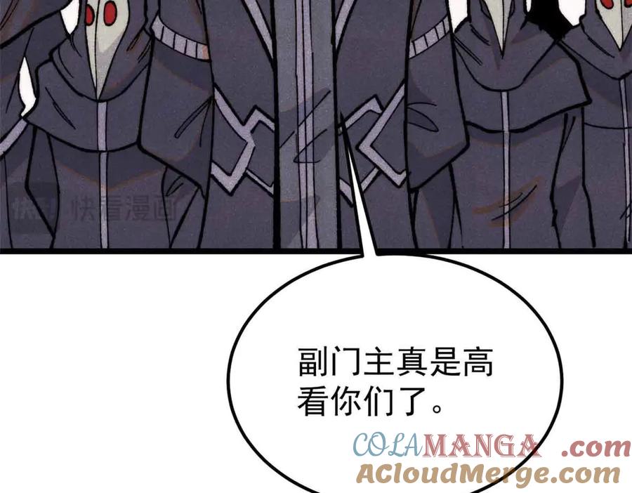 第181页