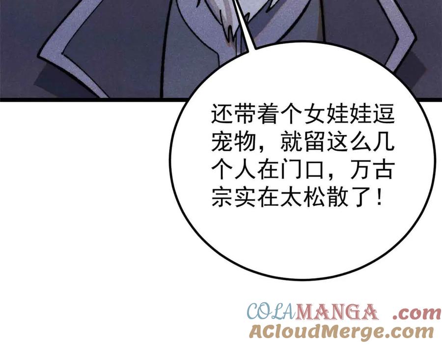 第185页
